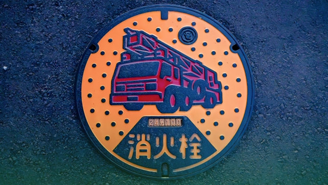 Manhole Covers