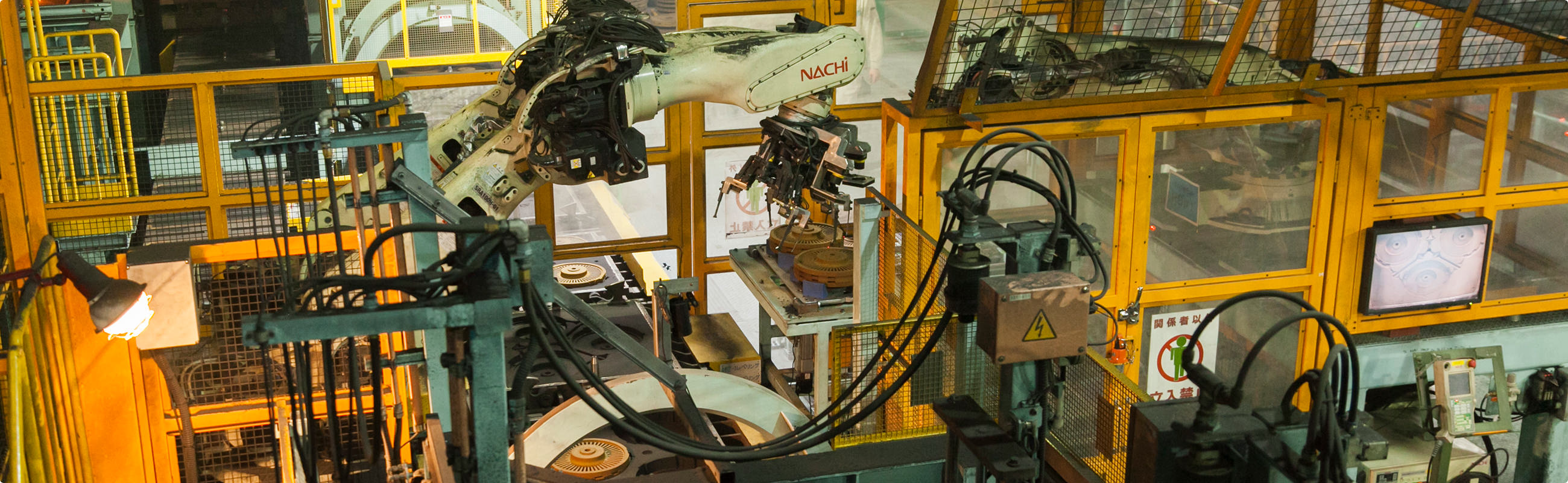 Manufacturing process