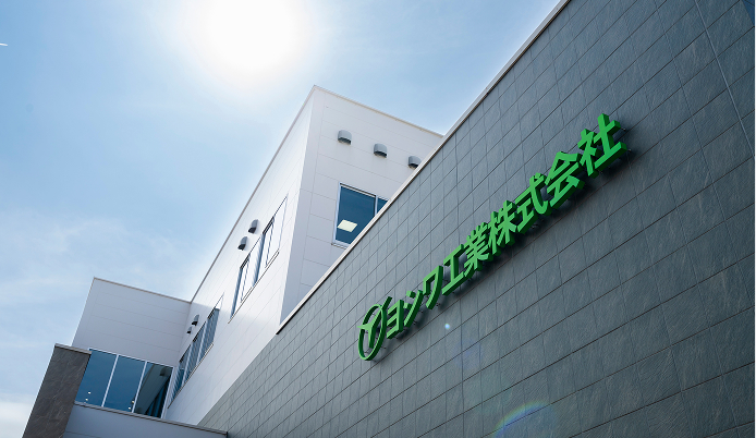 会社情報