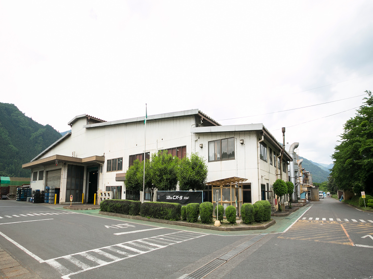 初見工場