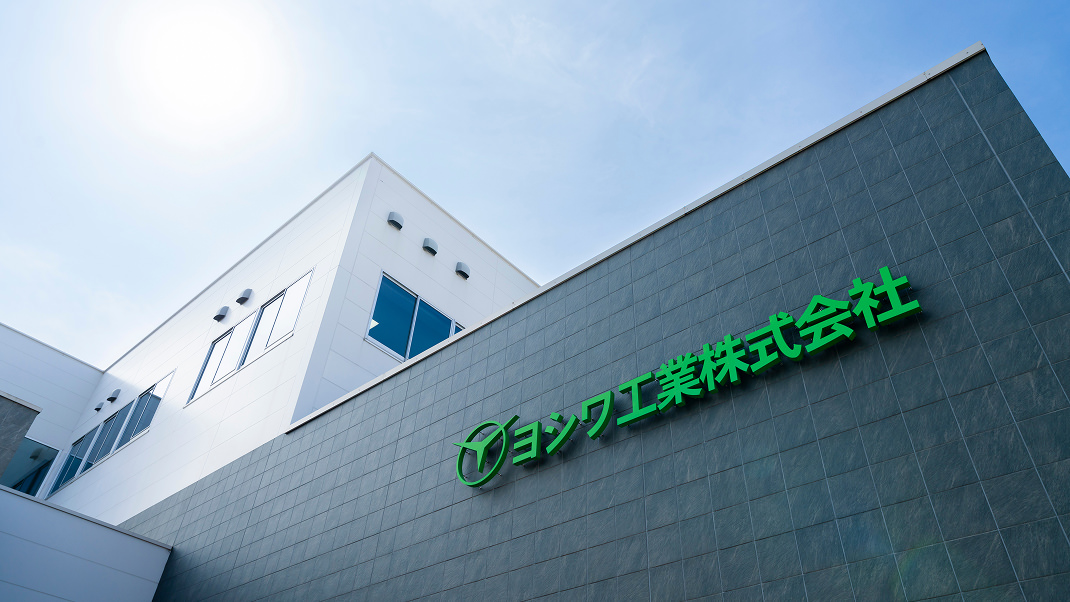 会社概要・沿革