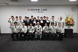 2024年度 新入社員入社式