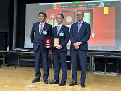 第184回日本鋳造工学会全国大会