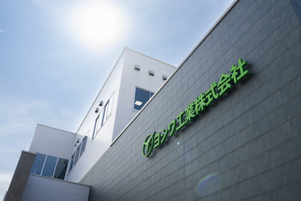 健康経営優良法人2026（中小規模法人部門）の認定を受けました