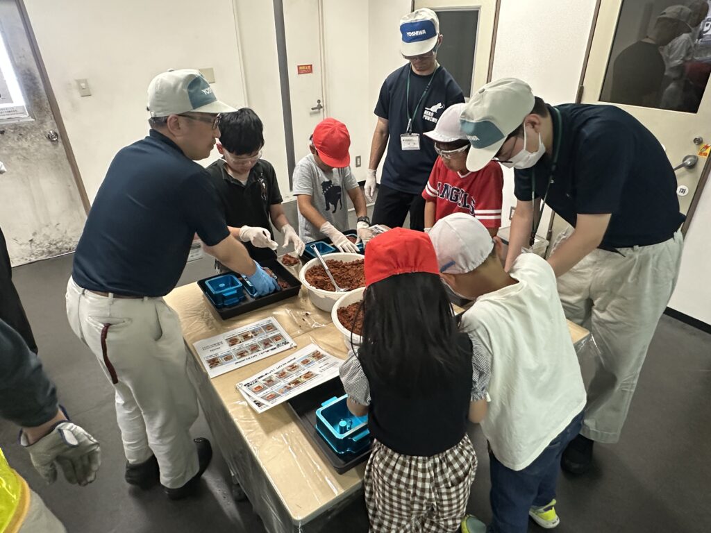 ジュニアサマースクール